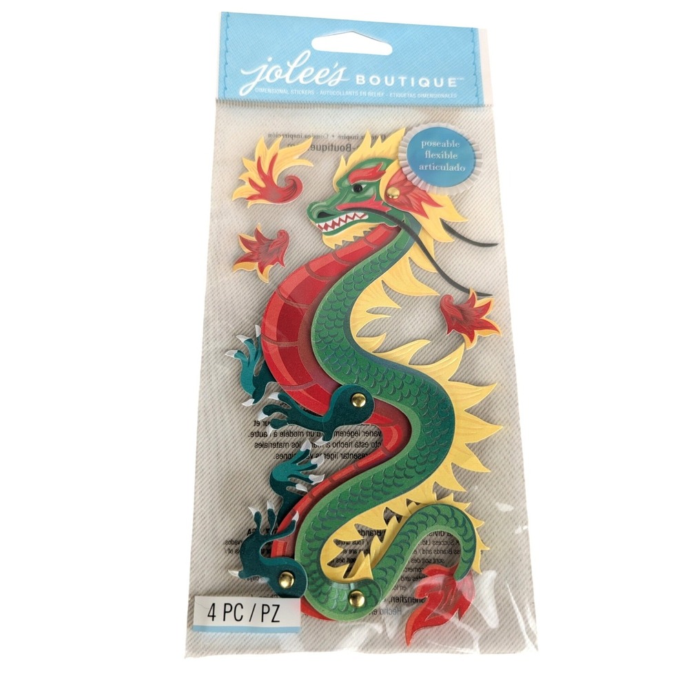 New 2013 Retired Jolees Boutique Poseable Dragon Dimensional Stickers Scrapbook